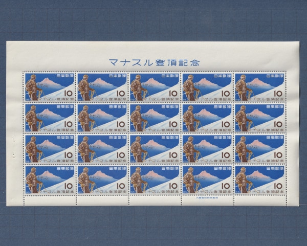 �����ʲ��������ޥʥ�����ĺ�������ȡ�����