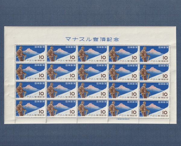 �����ʲ��������ޥʥ�����ĺ�������ȡ���������