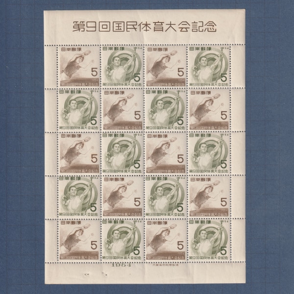 �����ʲ���������9����Ρ������ȡ�����