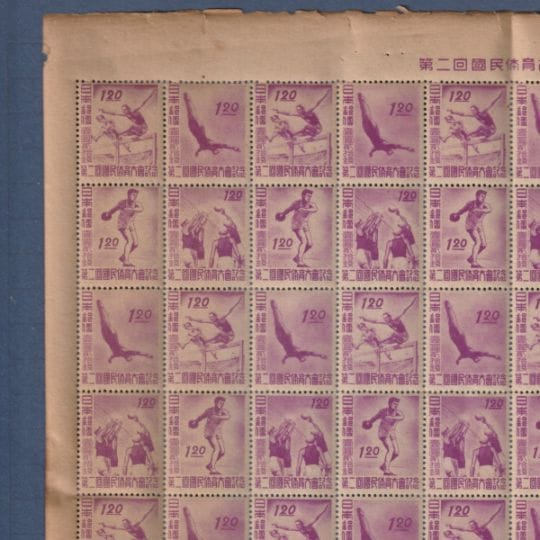 �����ʲ���������2����Ρ������ȡ��񤢤���