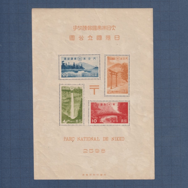 �����ʲ���������������Ω���ࡡ���������ȡ��񤢤���