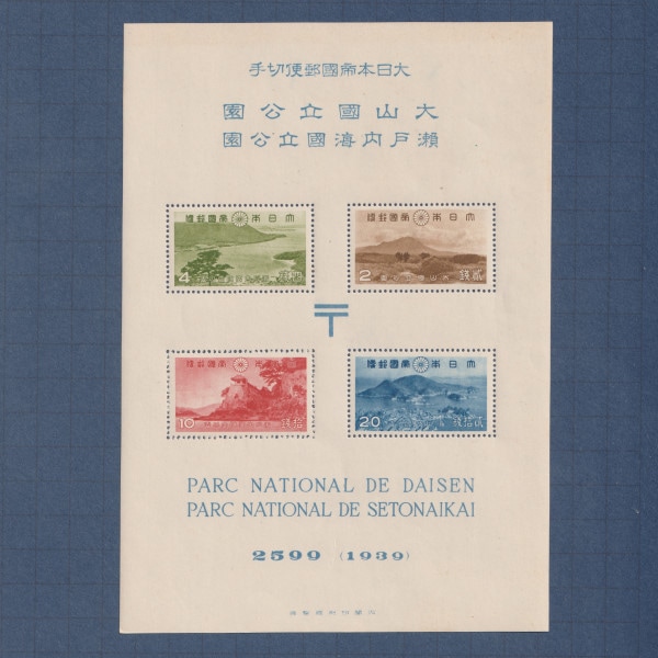 �����ʲ��������绳�������ⳤ����Ω���ࡡ���������ȡ�����