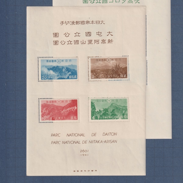 �����ʲ����������ѡ����֡�����ˡ���Ω���ࡡ���������ȡ�2��1�ȡˡ������������å��ȥ�������