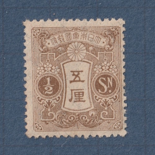 ツ*n様 【未使用レア品・銭切手】田沢型旧大正毛紙 3銭 6枚×5 日本切手 田沢 旧大正毛紙 5円 田沢型旧大正毛紙 単