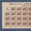 �����ʲ�����������ˡ25ǯ�������ȡ�����