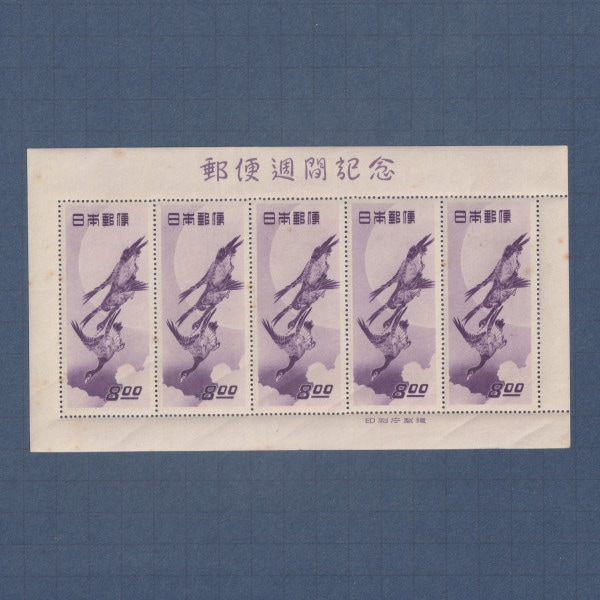 �����ʲ��������ڼ��̣���֡�1949ǯ����˴硡�����ȡ�����