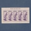 �����ʲ��������ڼ��̣���֡�1949ǯ����˴硡�����ȡ�����