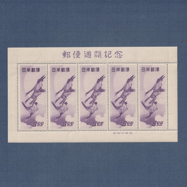 �����ʲ��������ڼ��̣���֡�1949ǯ����˴硡�����ȡ�����