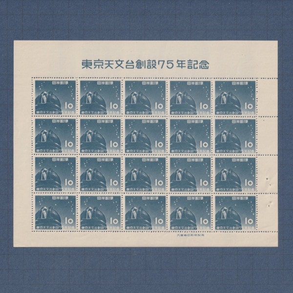 �����ʲ����������ŷʸ��75ǯ�������ȡ�����