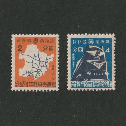 �������ڼꡡ��ǰ�ڼꡡŴƻ10,000�����ˡ���2����å�