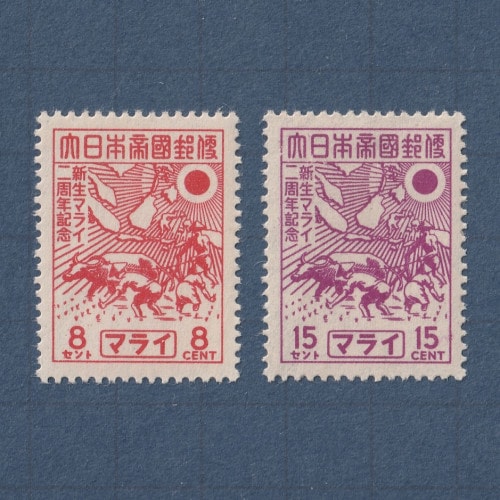 �����ʲ����������������������ڼꡡ�ޥ饤�������ޥ饤2��ǯ����2�糧�åȡ�����
