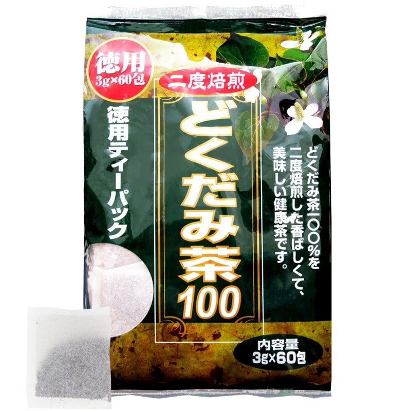 徳用 どくだみ茶100 3個セット (3g×60包×3)【宅配便】 | ヘルス