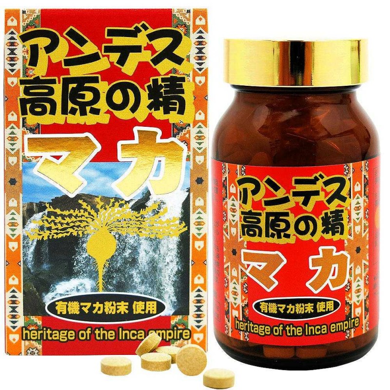 ����¤��λ�˥���ǥ��⸶���� �ޥ� (300γ)�������ء�