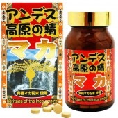 ����¤��λ�˥���ǥ��⸶���� �ޥ� (300γ)�������ء�