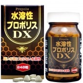 ץݥꥹDXγ 3ĥå  (248γ3)ء
