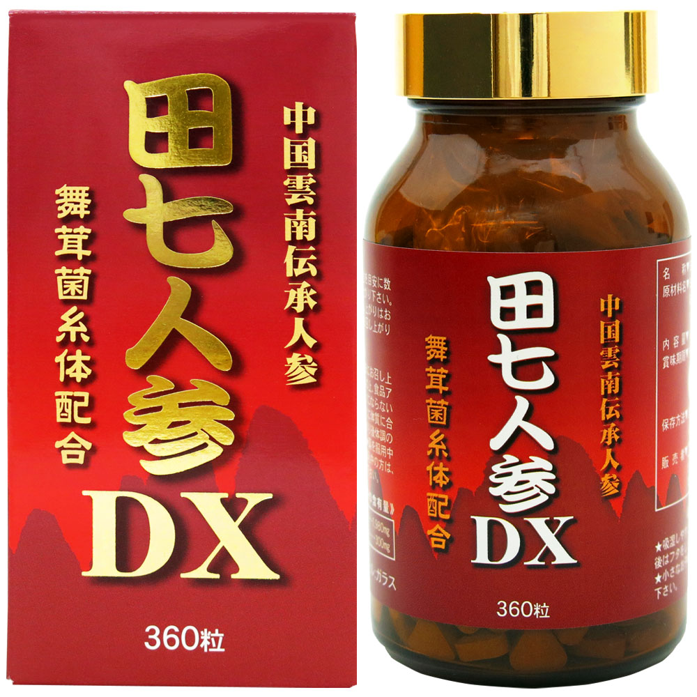 田七人参DX 6個セット (約360粒×6)【宅配便】 | ヘルスケア