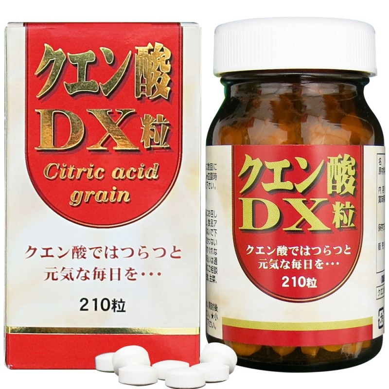 定期購入】クエン酸DX粒 (210粒)【宅配便】 | ヘルスケア