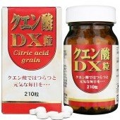 ۥDXγ (210γ)ء