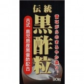 ����¤��λ����������γ (90��)�������ء�