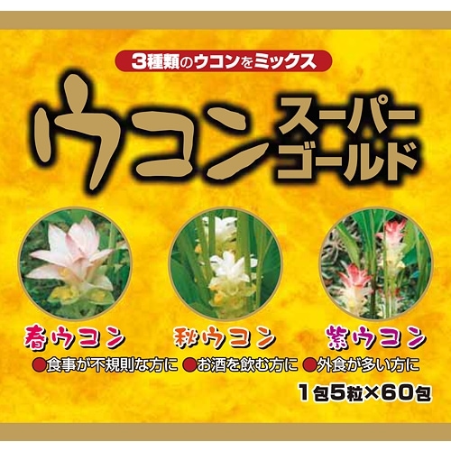 ����¤��λ�˥����󥹡��ѡ��������γʬ�� (5γ��60��)�������ء�