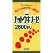 Yuuki �ʥåȥ����ʡ��� 2600FU��90γ�ˡ������ء�