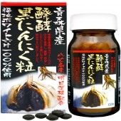 �����������Ȱ�ڹ��ˤ�ˤ�γ (120γ)�������ء�