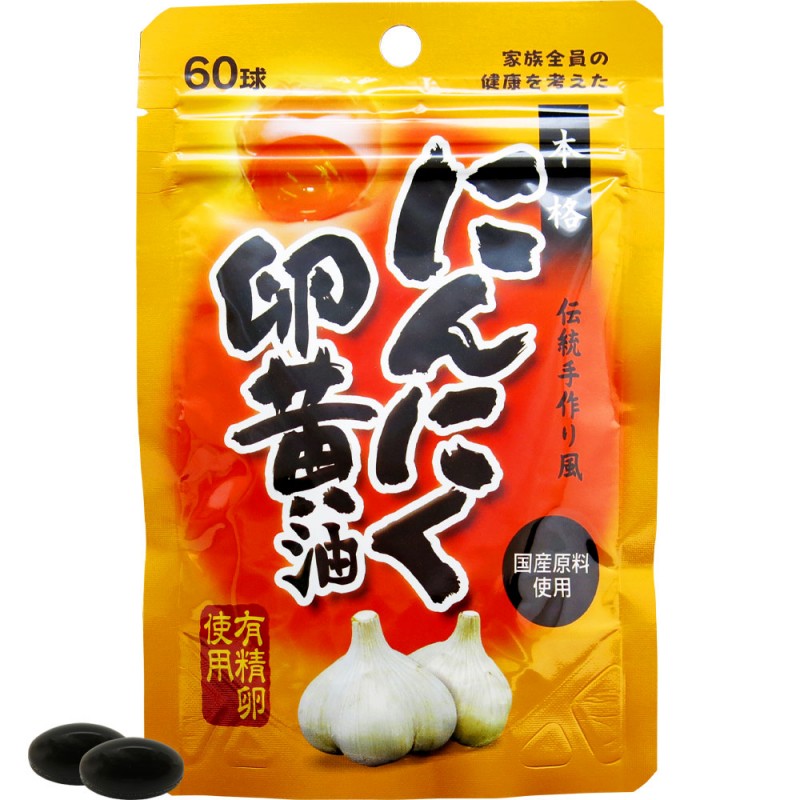 ������ɥѥå� �ˤ�ˤ����� 3�ĥ��å� (60���3)�ڥ᡼���ء�