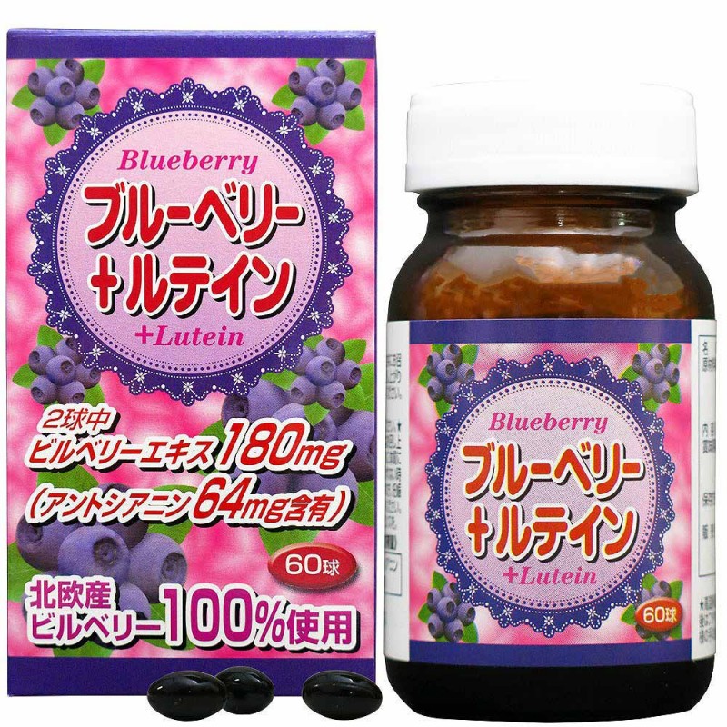 �֥롼�٥꡼+��ƥ���γ 3�ĥ��å� (60���3)�������ء�