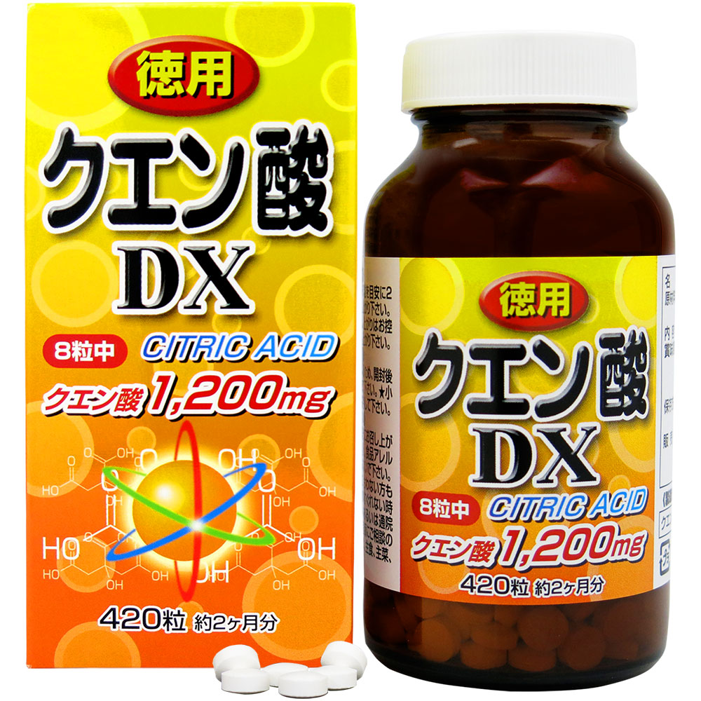 定期購入】徳用クエン酸DX (420粒)【宅配便】 | ヘルスケア