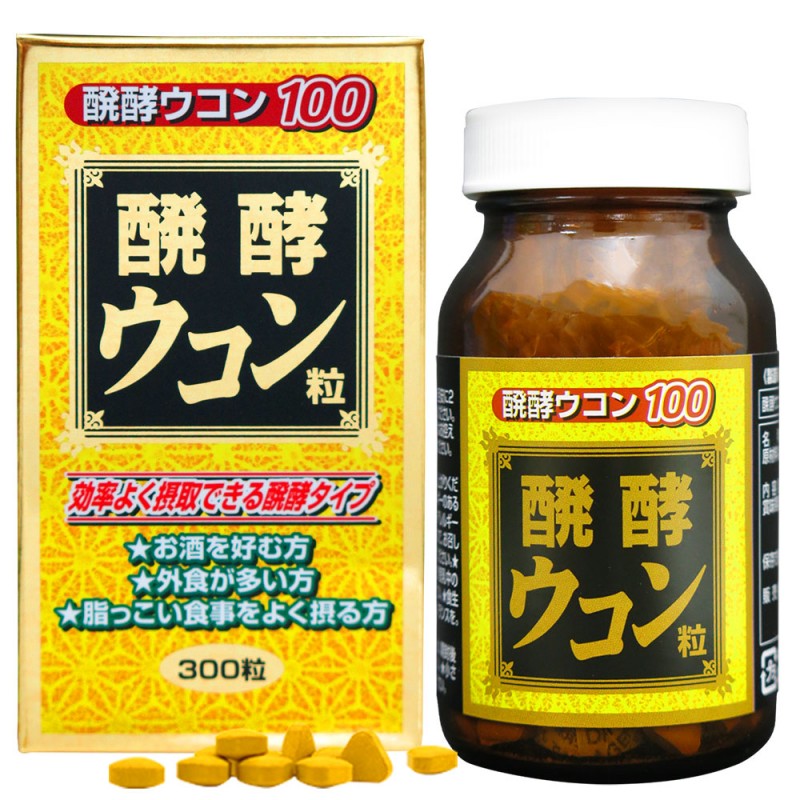 ����¤��λ��Ȱ�ڥ�����γ (300γ)�������ء�