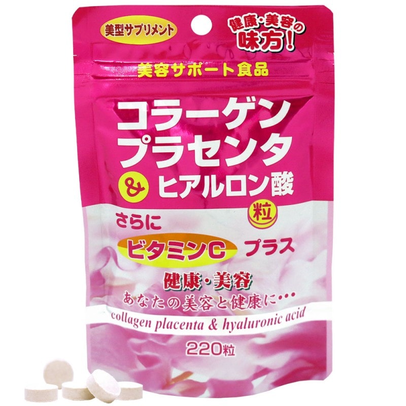 ۥɥѥå 顼ץ饻&ҥγ (220γ)ڥ᡼ء