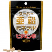 ����¤��λ�˥�����ɥѥå� �����ѡ������ߥͥ��+�ӥ��ߥ�D (180γ)�ڥ᡼���ء�