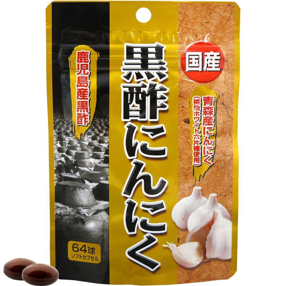 Nishi プロフ必読。 概ね3ｇ以下の小粒800粒【希少】国産平戸ニンニク 1キロ フラワー・ガーデニング Nishi プロフ必読。 概ね3g以下