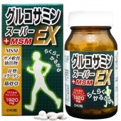 ����¤��λ�˥��륳���ߥ󥹡��ѡ�EX��MSM(240γ)�������ء�