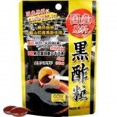 ����¤��λ�˥�����ɥѥå� �񻺹���γ (60��)�ڥ᡼���ء�