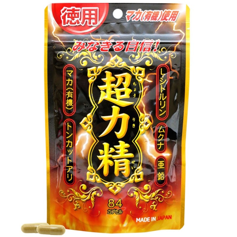 ������ɥѥå� ���� Ķ���� 6�ĥ��åȡ�84���ץ����6�ˡڥ᡼���ء�