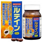 ����¤��λ�˵�ǽ��ɽ������ ��ƥ��� (60γ) �������ء�