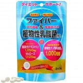 ����¤��λ�˥�����ɥѥå� �ե����С�����ʪ�������� (240γ)�ڥ᡼���ء� ��̣����2021ǯ10��Τ�