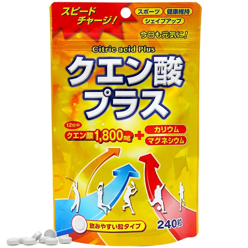 ����¤��λ�˥�����ɥѥå� ��������ץ饹 (240γ)�ڥ᡼���ء�