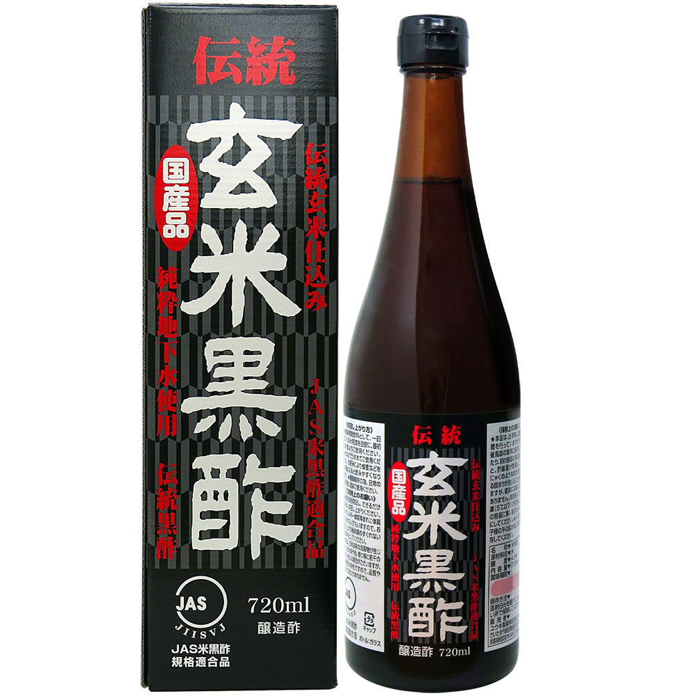 新）伝統玄米黒酢（720ml）【宅配便】 | ヘルスケア,健康酢 | ユウキ