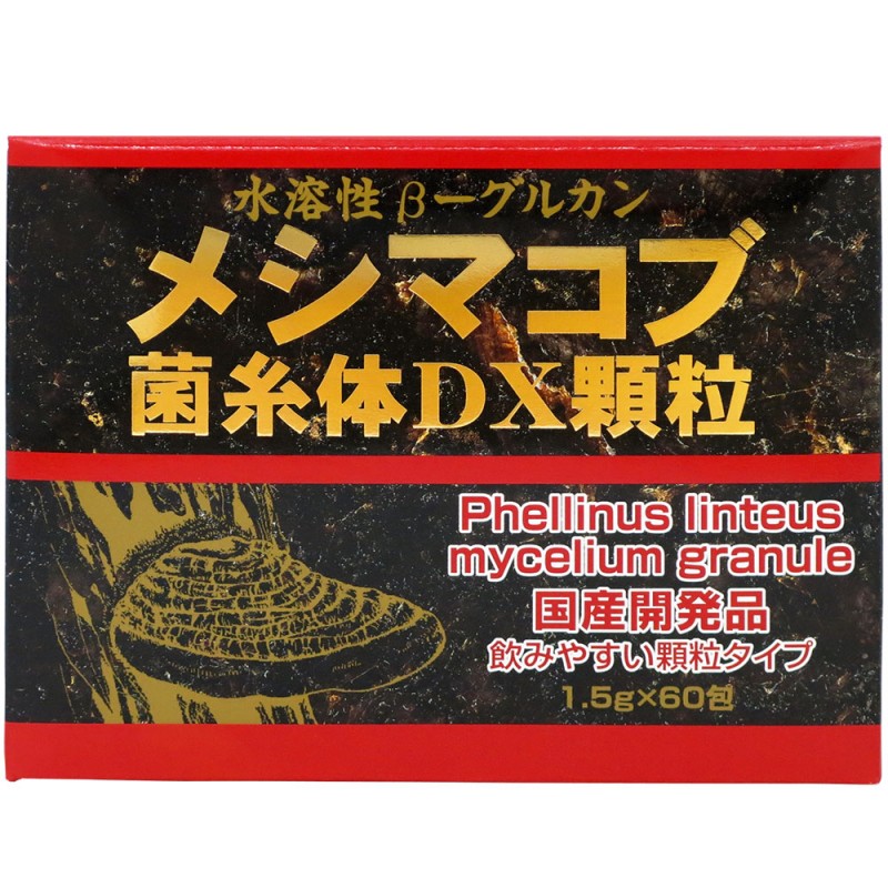 �᥷�ޥ��ֶݻ���DX��γ 12�ĥ��å� (1.5g��60���12)�������ء�