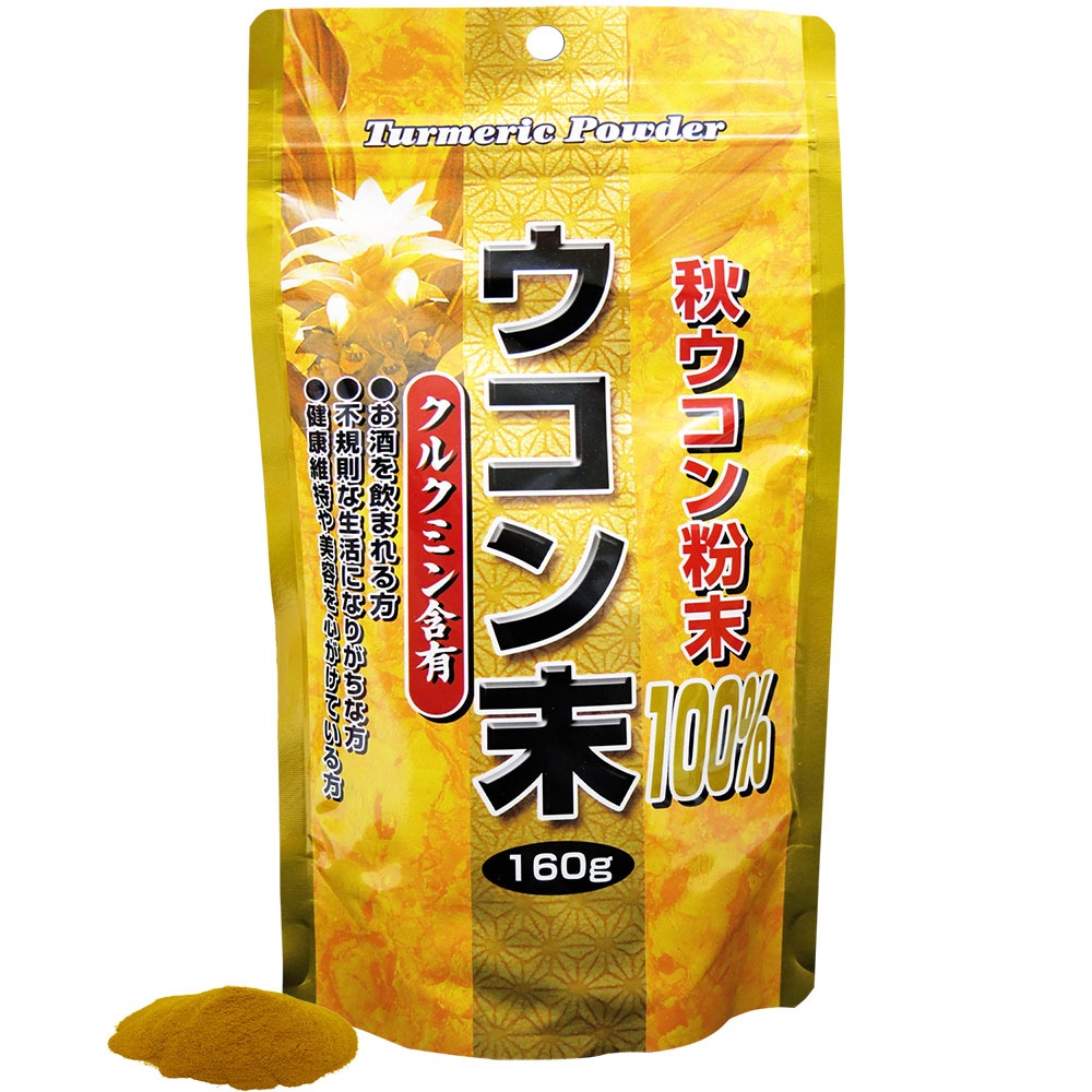 100% コスメ・美容 スキナカミ1000g（美容室専用）5点セット ウコン