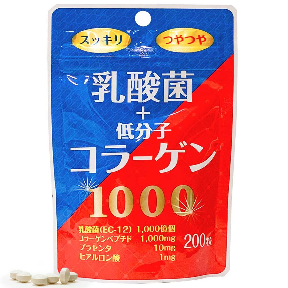 ����¤��λ�˥�����ɥѥå� �����ݡ���ʬ�ҥ��顼����(200γ)�ڥ᡼���ء�