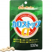 ����������ۥ�����ɥѥå� �������ȥåצ� 2�ĥ��å� (132γ��2)�ڥ᡼���ء�