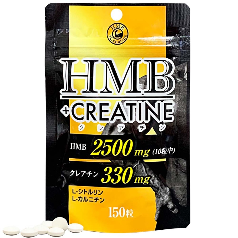 ۥɥѥå HMBܥ쥢 2ĥå (150γ2)ڥ᡼ء