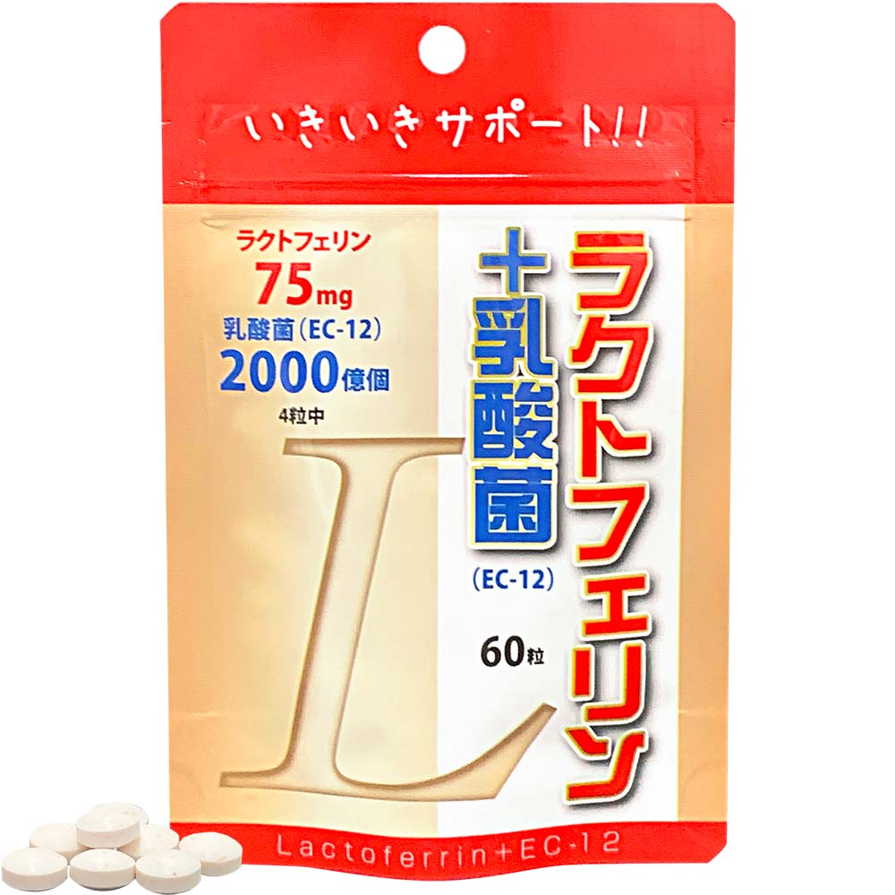 定期購入】スタンドパック ラクトフェリン＋乳酸菌 3個セット