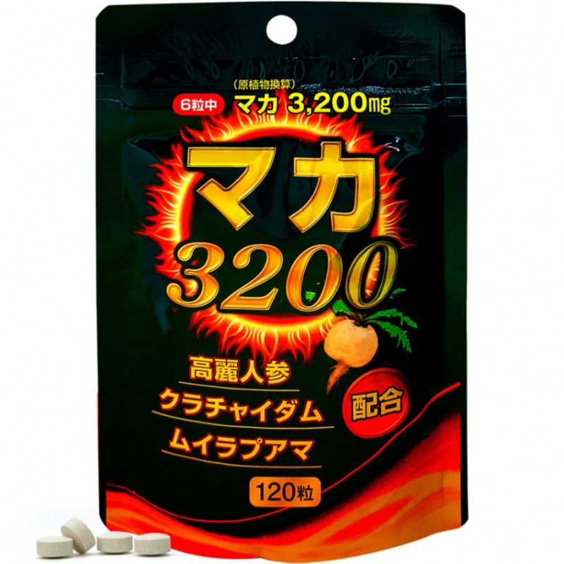 ����������ۥ�����ɥѥå� �ޥ�3200 (120γ)�ڥ᡼���ء�