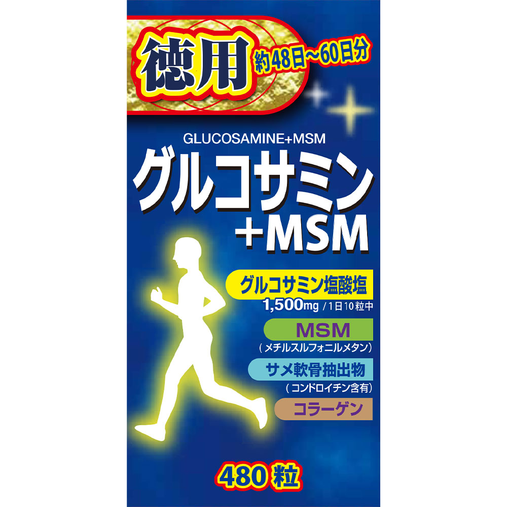 ビオセル4　マミコサマ お徳なグルコサミン＋MSM (480粒)【宅配便】 | お悩み別で探す,階段の