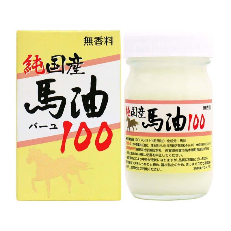 ۽100 3ĥå(70mL3ˡء