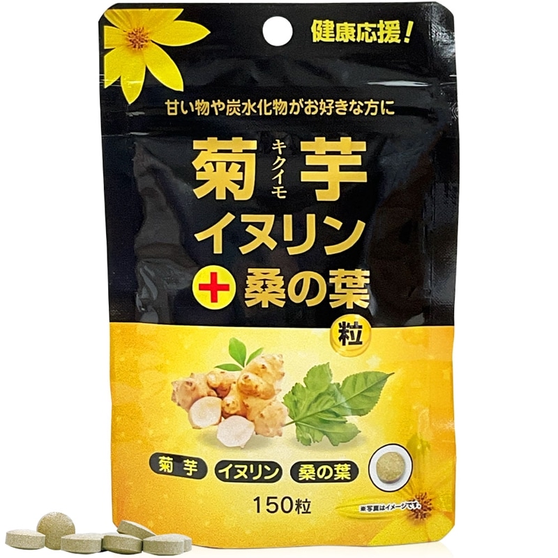 ɥѥå ư򡦥̥ܷγ 3ĥå (150γ3)